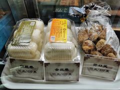 银丝卷-国际饭店·帆声西饼屋(黄河路店)