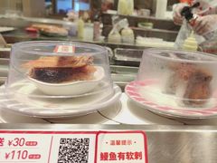 -新一番三文鱼寿司(大东海店)