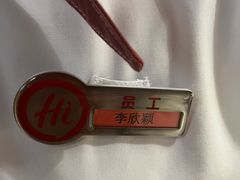 -海底捞火锅(牡丹园店)