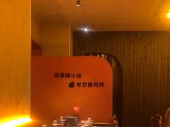-何师烧烤Pro ·江湖川菜·小龙虾·精酿(太古里旗舰店)