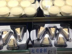乳酪蛋糕-瑞穗牧场