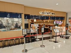 -爱蝦乃家(金虹桥店)