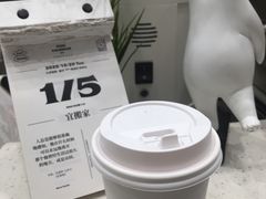 -缶乐FOLLOW咖啡