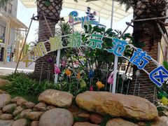 -三亚海昌梦幻海洋不夜城