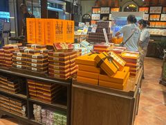 -黄远堂凤梨酥·伴手礼(中山路六店)