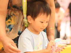 -皇城恒隆广场