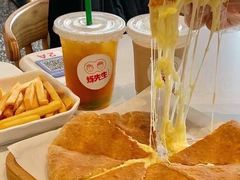 -烁先生披萨·儿童餐下午茶(河南岸店)