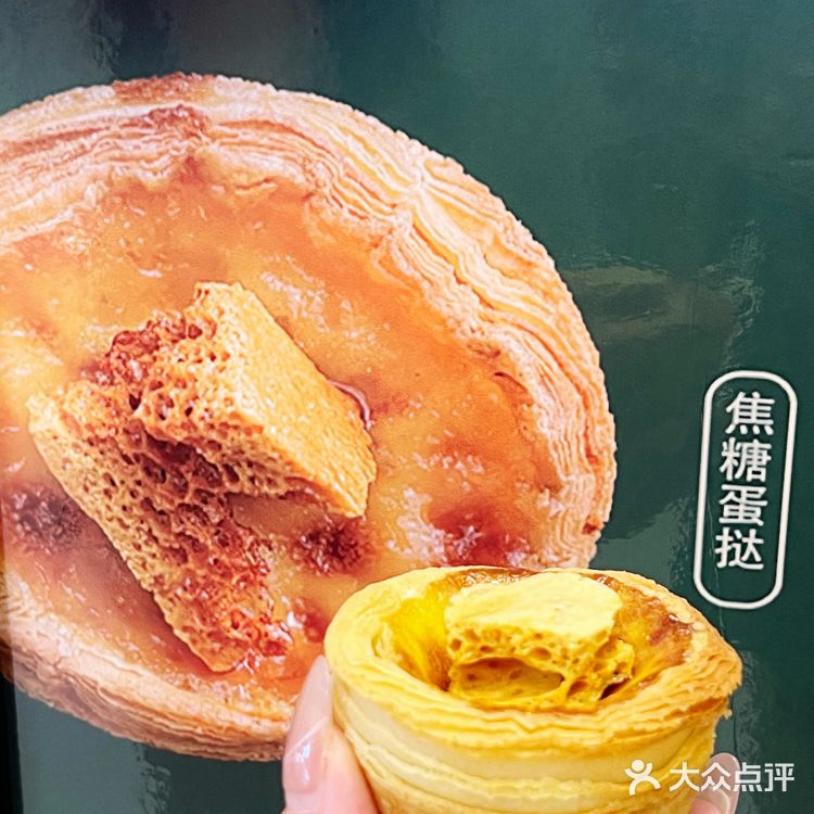 在扬州！这一口谁忍得住啊[流泪]