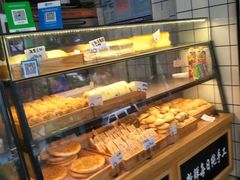 -老香港手工蛋糕(达道路店)