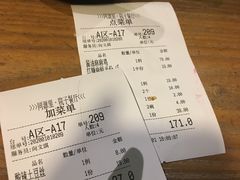 -院子餐厅·大锅菜·老杭帮(桥西直街店)