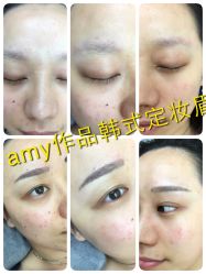 iphone_upload_pic-Easy Lady美甲美睫半永久纹绣工作室