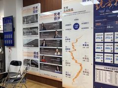 -不胜寒画室·专业美术艺考(浦东校区)