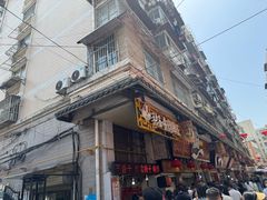 -张玉牛肉串王(天桥花园店)