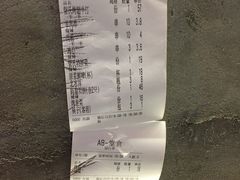 -管氏翅吧(地安门创始店)