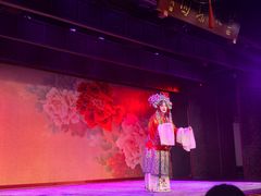 -盖碗儿梨园·变脸吐火·川剧(天府广场店)
