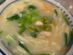 -老雒阳面馆·水席(高新区店)