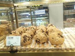 -大苹果面包生日蛋糕(创新店)