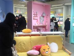 -KAKAO FRIENDS(弘大店)