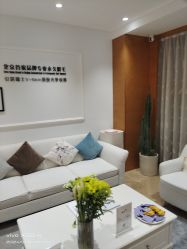 -HEYAN荷妍专业脱毛连锁机构