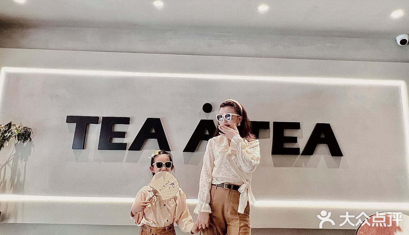 大连新店 | 新中式下午茶‼️发⭕被问一百次