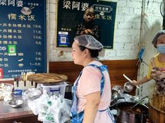 -梁阿婆廿年老牌扣肉糯米饭