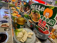 -大橘元自助回转火锅(天河新天地店)