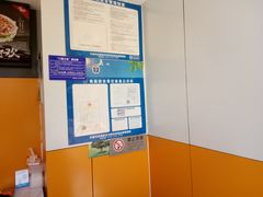 -MK鸭货(新港馨苑家园店)