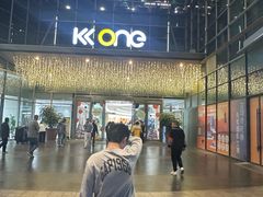 -KK ONE(京基滨河时代店)