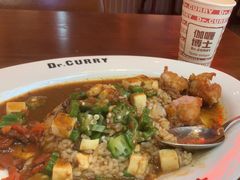 -伽喱博士 Dr.CURRY咖喱饭(太阳宫咖喱店)