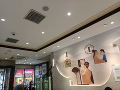 -德克士(前门店)