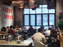 -袁山山重庆火锅(丈八北路店)