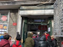门面-天泽祥·鼓楼馒头(鼓楼店)