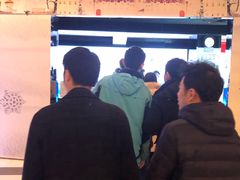 -太平洋影城(紫荆店)