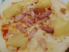 -萨莉亚意式餐厅(天河城购物中心店)