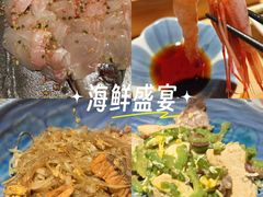-南风(淮海街店)