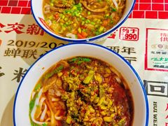 -公交新村粉店(赤岗冲店)