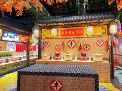 -宝丽金大酒店·洗浴中心