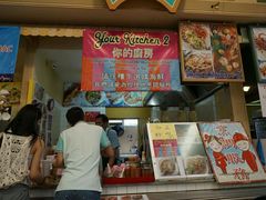 android_upload_pic-班赞海鲜市场
