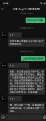 -onlygirl摄影美学馆高端定制(江滩店)