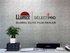 -龙膜全球臻选店·汽车贴膜·隐形车衣