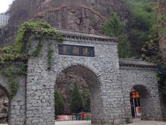 -十渡东湖港风景区