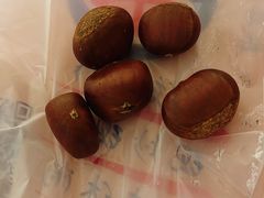 -阿男野栗王(金门路店)