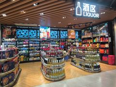 -盒马鲜生(曜一城店)