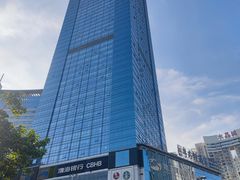 -地王国际商会中心