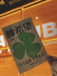 -嘉禾舞社·街舞培训工作室