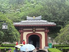 -洛阳古墓博物馆