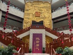 -张掖市博物馆
