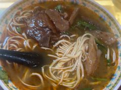 -金杨拉面王小吃面馆·牛三宝面·红烧牛肉粉