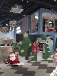-MINI MARS KIDS CLUB亲子家庭中心(长宁天山店)