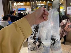 -茶颜悦色(金茂览秀城LG层外街店)